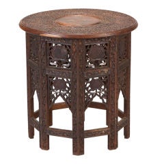 Large Moorish Style Table with Brass Inlay
