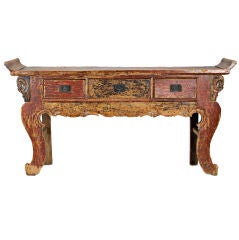 Chinese Painted Server With Drawers