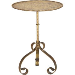 Vintage Spanish Gilt Metal Side Table