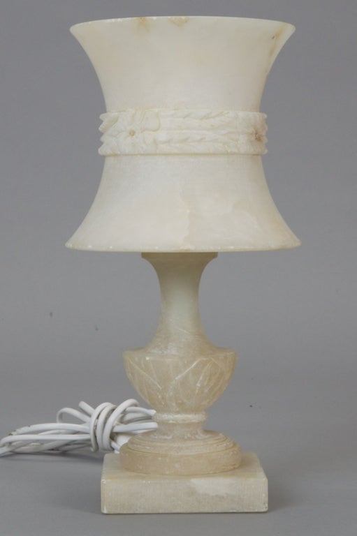 All Alabaster Lamp with Carved Shade 1