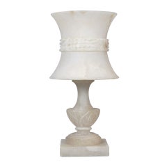 All Alabaster Lamp with Carved Shade