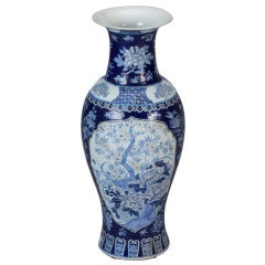 Tall 19th Century Blue and White Chinese Vase