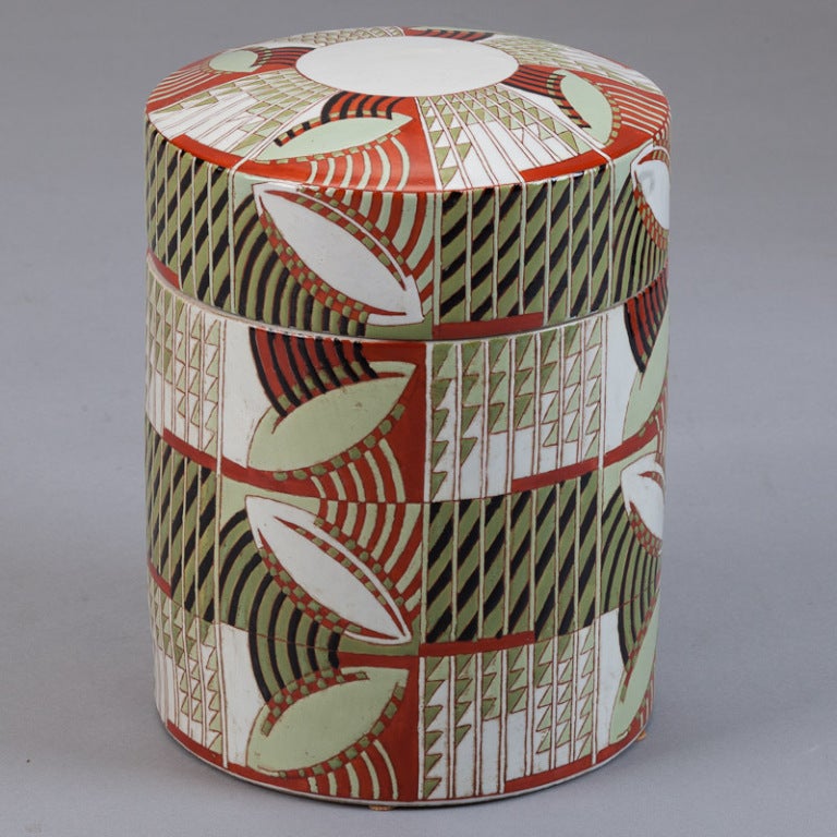 Late 20th Century Pair Mid Century Japanese Style Ceramic Jars