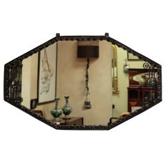 Horizontal Octagonal Fer Forge Mirror