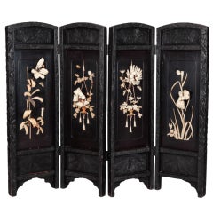 Japanese Carved Wood and Soapstone Four Panel Screen