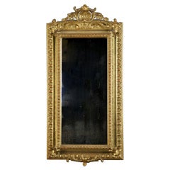 French Gilt Cushion Mirror
