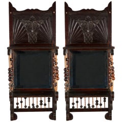 Antique Aesthetic Mirrored Wall Shelf