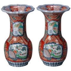 Pair Chinese Style Dutch Vases