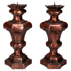 Pair of Italian Copper-Colored Large Finial Shaped Pricket Sticks