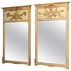 Pair of "His and Hers" Trumeau Mirrors 5