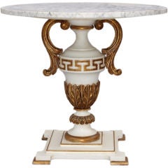 Urn Shaped End Table
