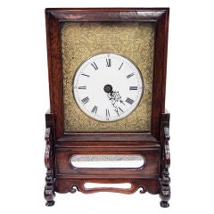 Antique Chinese Bracket Clock made by Xue Chueng