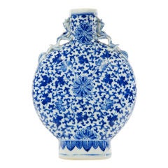 Antique Chinese Blue & White Moon Flask