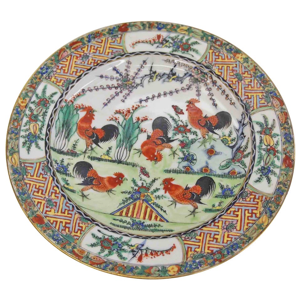 Vintage Chinese Roosters Cabinet Porcelain Plate