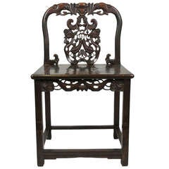 Antique Chinese Chair with Bat & Butterfly Decoration