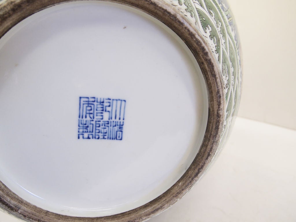 Large Chinese Porcelain Qianlong Vase For Sale 1