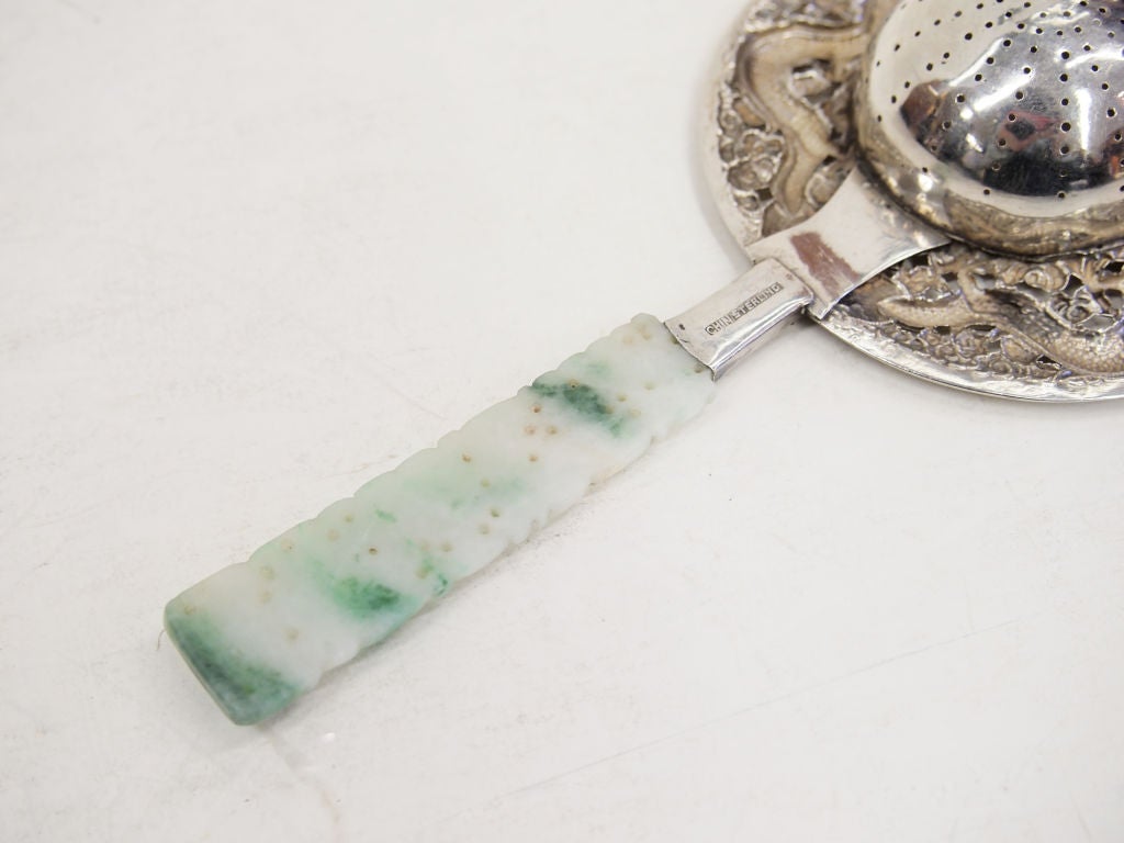 Mid-20th Century Chinese  Sterling & Jadeite Tea Strainer by Chin