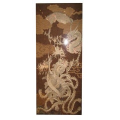 Asian Dragon embroidery. 19th Century.
