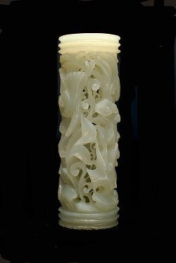 Chinese Pair Of Hetien Jade Elaborately Carved Pieces. C1920 In Excellent Condition In Vancouver, BC