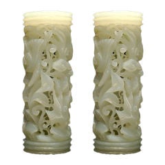 Chinese Pair Of Hetien Jade Elaborately Carved Pieces. C1920