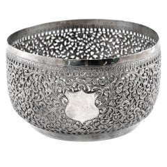 Antique Burmese pierced silver bowl