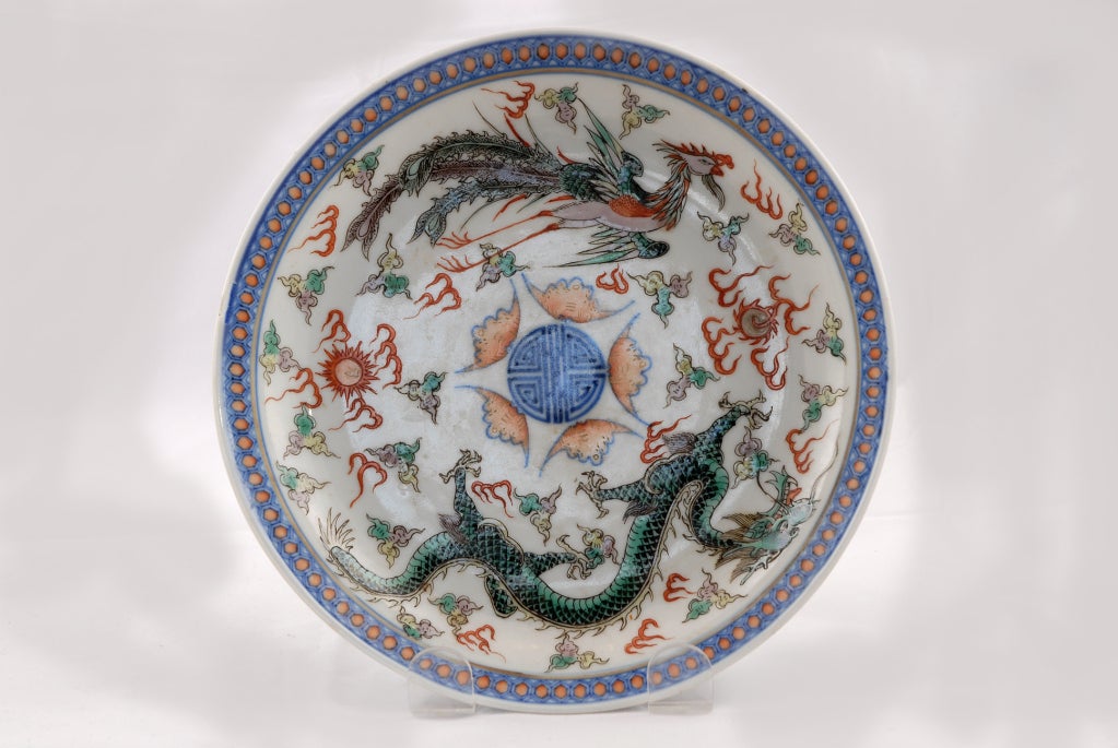 Chinese Guangxu mark and Period Dragon dish. From English collector who was in the shipping industry and lived in Asia during the Cultural Revolution.