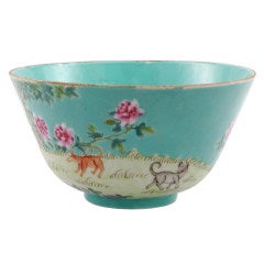 Chinese Guongxu Period bowl with animals