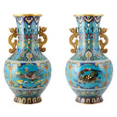 Pair of cloisonne vases. Qing Dynasty.