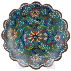 Qing Dynasty Cloisone Scalloped Dish With Six Character Mark.