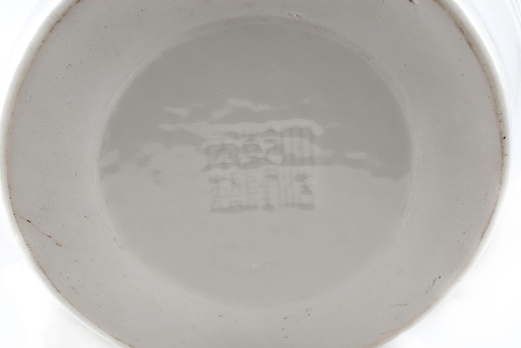 Fine Quality Chinese Blanc- De- Chine Lidded Bowl 2