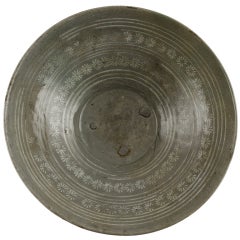 Korean Bowl With Inlaid Floral Decoration.