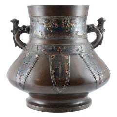 Chempleve Vase From 18th/19th c.