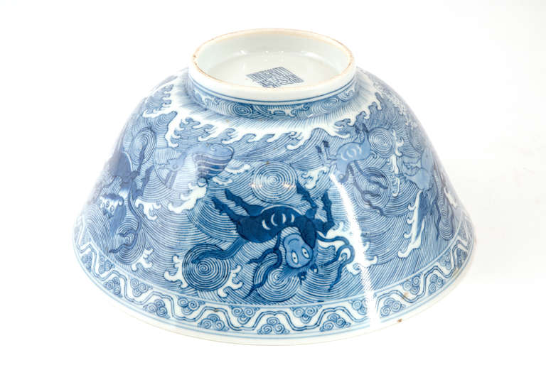 Chinese Qing Porcelain Bowl 2