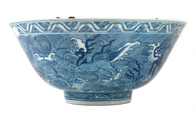 Chinese Qing Porcelain Bowl In Good Condition In Vancouver, BC