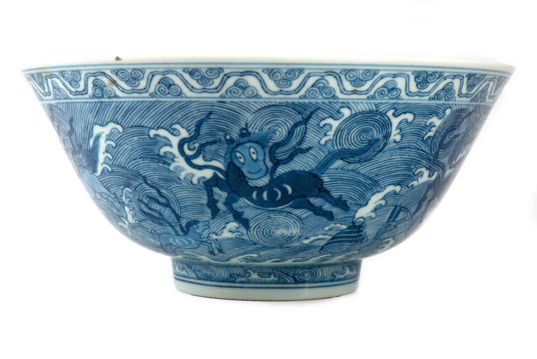 19th Century Chinese Qing Porcelain Bowl