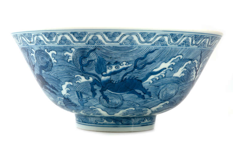 Chinese Qing Porcelain Bowl 1