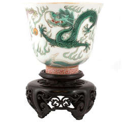 Qianlong Dragon Cup