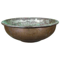 Used Monumental Copper Bowl
