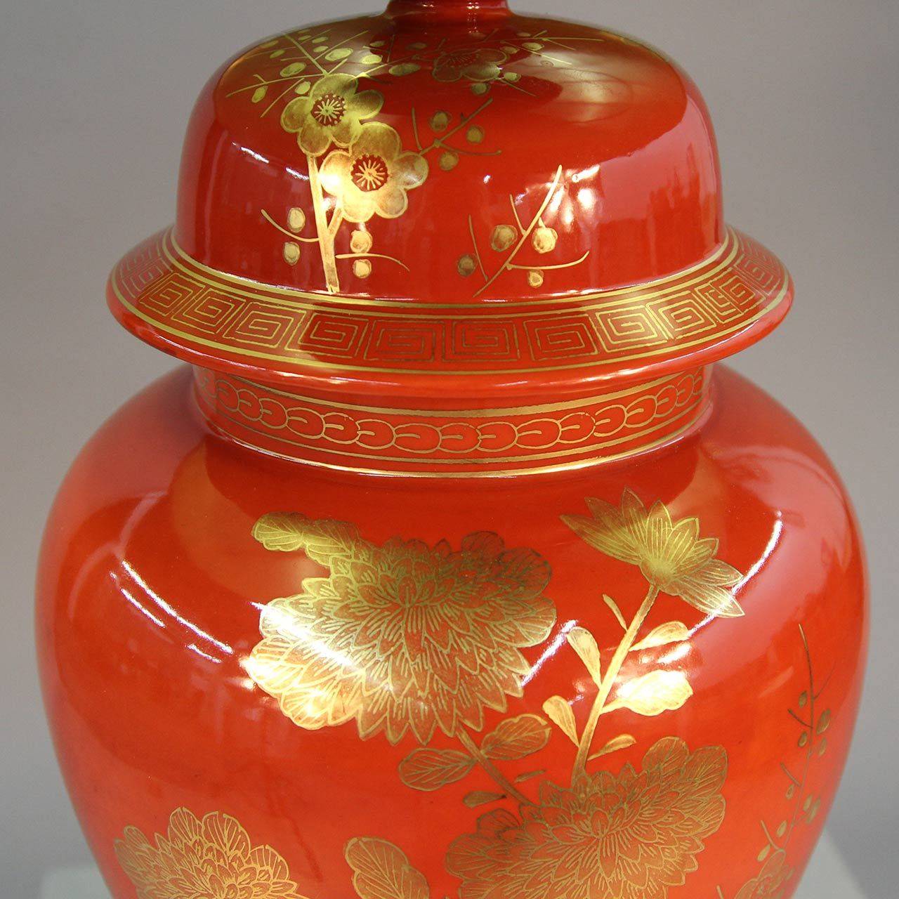 Vintage Japanese Burnt Orange/Gold Ginger Jar Table Lamp 2