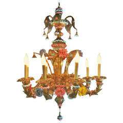 Unique Murano Glass Chandelier with Vibrant Color Elements 1