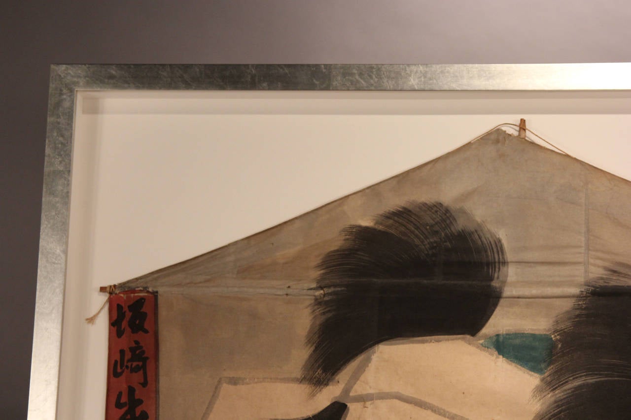 Mid-19th Century 19th Century Japanese Fighting Kite Wall Art For Sale