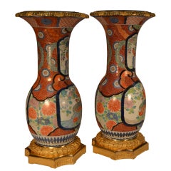 Antique 19th Century Japanese Imari Vases Mounted in Gilt Bronze