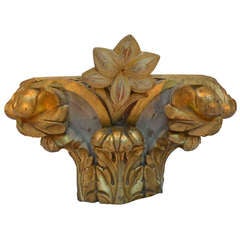 Used Early Quebec Church Capital