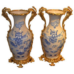 Pair of Late 19th Century Chinese Export Vases Mounted in French Gilt Bronze