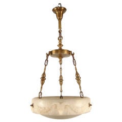 Unbelievable Quality Carved Ram Alabaster Bowl Fixture