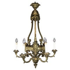 Unusual Beaux-Arts Fixture
