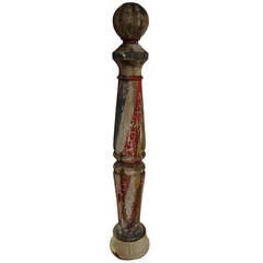 Antique Free Standing Barber Pole