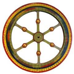 Vintage Wooden Game Wheel