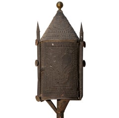 French Tole Processional Lantern from south of france