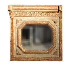 Antique Baroque italian mirror